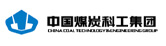 中煤科工集团